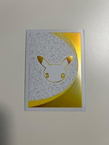 Pokémon - 1 Card - Gengar 154/202 Promo card, Full art,, Nieuw