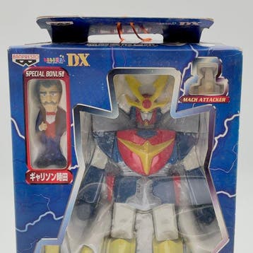 Banpresto - Speelgoed robot Daitarn 3 - Japan