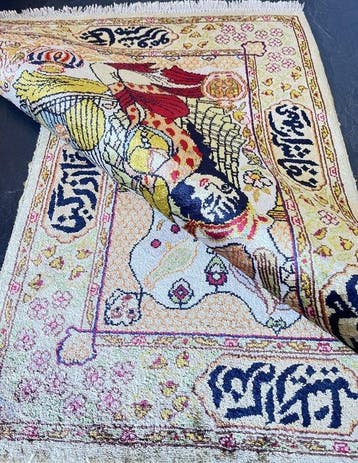 Hereke - Vloerkleed - 72 cm - 50 cm - Istanbuli-Turk