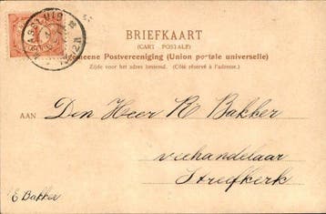 Schepen/ boten - Ansichtkaart (124) - 1900-1999, Gelopen