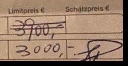 Stoel - Hout - Antyczne chiskie krzeso podkowiaste,, Antiek en Kunst