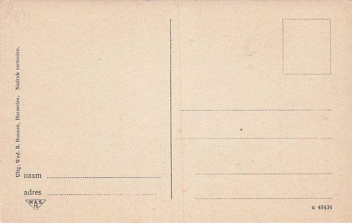 Treinen / Spoorwegen - Station spoor - Ansichtkaart (83) -, Verzamelen, Postkaarten | Buitenland
