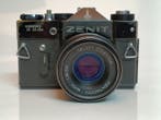 Zenit TTL + Jupiter-37A + auto Pentacon 1.8/50mm Analoge, Nieuw