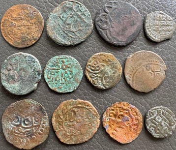 Umayyaden, Abbasiden, Gouden Horde, Qarlughiden, Mamluken,, Postzegels en Munten