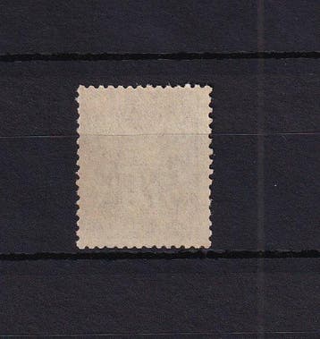 France 1900 - Neuf sans charnière, superbe sage 2f bistre, Gestempeld