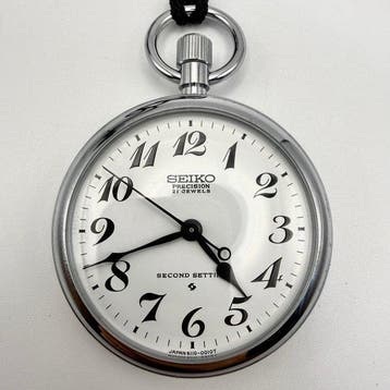 Seiko - Pocket Watch - 6110-0010T - 1970-1979, Nieuw