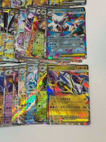 Pokémon - 100 Mixed collection - Scarlet & Violet, Hobby en Vrije tijd, Verzamelkaartspellen | Pokémon, Nieuw