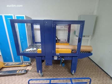 automatische dozensluitmachine Getra EXC-105SDR, Doe-het-zelf en Bouw, Gereedschap | Overige machines, Nieuw