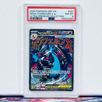 Pokémon Graded card - Mega Charizard X ex #023 2025 Pokemon