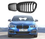 CALANDRES BMW F20 LCI 15-19 NOIR BRILLANT, Verzenden