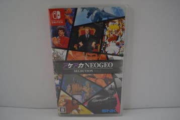 Aca Neogeo Selection Vol.5 - SEALED (SWITCH JPN), Nieuw