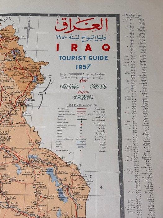 Irak - Bagdad; Survey Press Baghdad - Iraq Tourist Guide, Livres, Atlas & Cartes géographiques