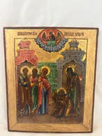 Icône - Apparition de la Mère de Dieu au Vénérable Sergiy