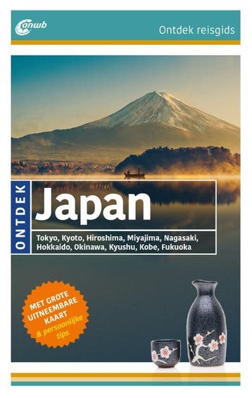 Ontdek Japan / ANWB Ontdek 9789018044961 Angela Heetvelt, Verzenden, Gelezen, Angela Heetvelt