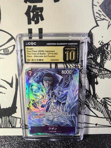 Bandai - 1 Graded card - One Piece - Kuzan
