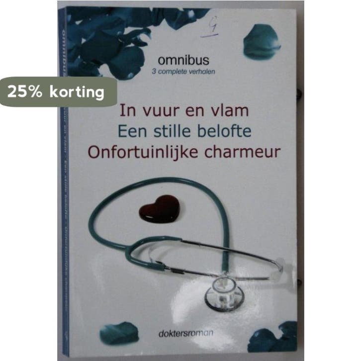 Omnibus, 3 complete verhalen 9789085198710 Bob Mendes, Boeken, Literatuur, Gelezen, Verzenden