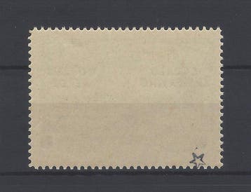 Spanje 1938 - Verdediging van Madrid - overbelasting -, Gestempeld