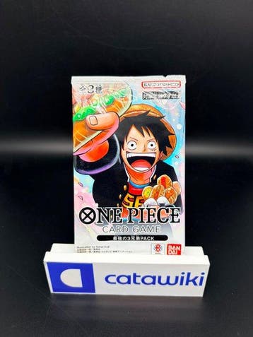 One Piece Card Game Monkey D Luffy P-075 Saikyo Jump Promo, Nieuw