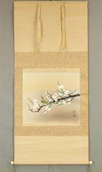 Nightingale Bush Warbler Perched on White Plum Tree - Aidu