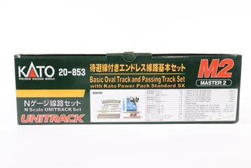 Kato N - 20-853 - Modeltreinsporen (1) - Unitrack railset M2, Hobby en Vrije tijd, Nieuw