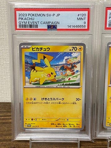 Pokémon - 3 Graded card - Pikachu #120/SV-P, #197/SV-P &, Nieuw