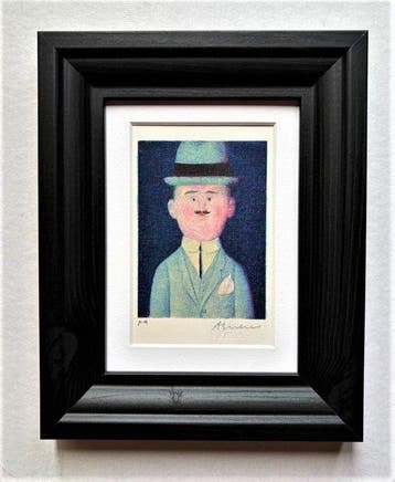 Antonio Bueno (1918-1984) - Zio Leòn, Antiek en Kunst