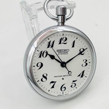 Seiko - Precision Second Setting 21 Jewels Pocket Watch -, Nieuw