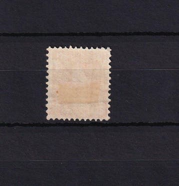 Zwitserland 1905/1906 - Type II van de 20e eeuw oranje -, Postzegels en Munten, Postzegels | Europa | België, Gestempeld