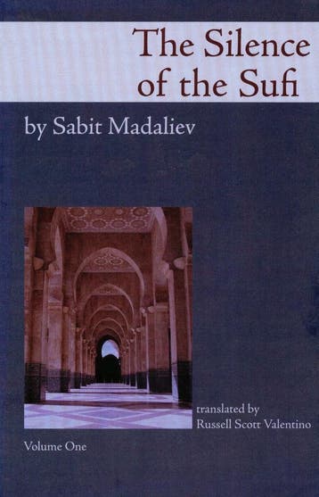 Silence of the Sufi - Sabit Madaliev - 9780975444429 - Paper, Verzenden, Nieuw