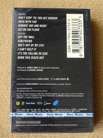 Michael Jackson - Off the wall - Special edition tape -