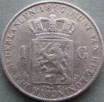 Nederland. Wilhelmina. 1 Gulden 1897 (Zonder minimumprijs), Postzegels en Munten, Munten | Nederland