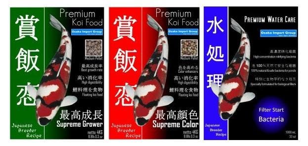 Koivoer Actie- Premium koi food actie 10KG + 10KG + 1000ml, Jardin & Terrasse, Accessoires pour étangs, Envoi