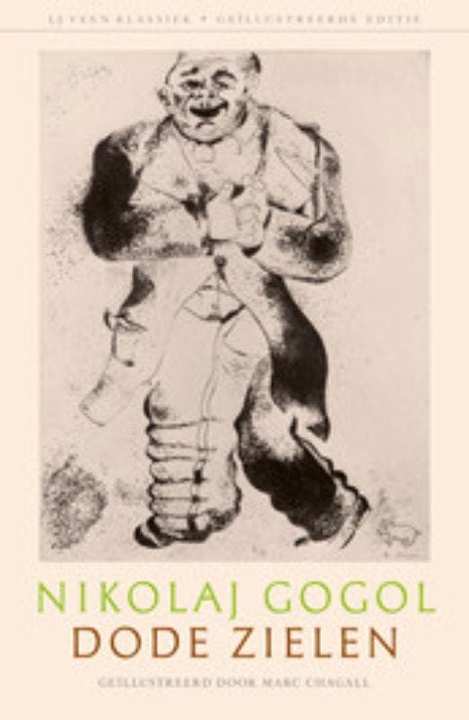 Dode zielen 9789020409789 Nikolaj Gogol, Boeken, Romans, Zo goed als nieuw, Verzenden