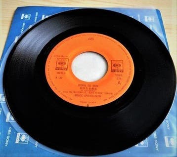 Bruce Springsteen - “Born To Run” () Japan 7” Single, Nieuw in verpakking