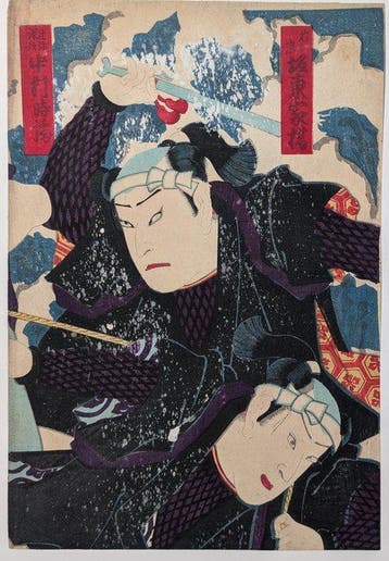ADACHI GINK • MURAYAMA-ZA 1873 • Tryptiek • Japanse