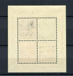 Suisse 1934 - Naba - Bloc 1, Postzegels en Munten, Gestempeld
