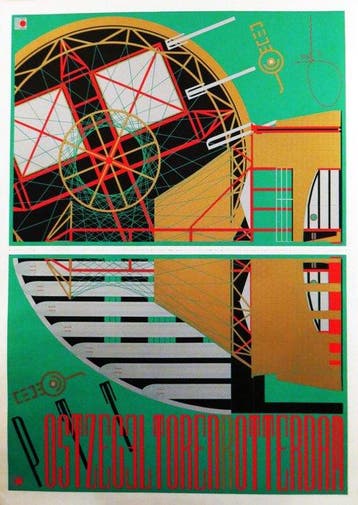 Jo Coenen - Ontwerp P. T. T. - Postzegeltoren Rotterdam -