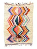 Tapis en laine berbère marocain luxueux – Tapis berbère pour