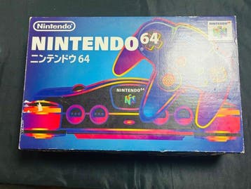 Nintendo - Nintendo 64 - Console Complete in Box + Zelda, Nieuw