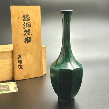 Vaas - Gietbrons (Takaoka-giettechniek), Diep groen, - Japan, Antiek en Kunst