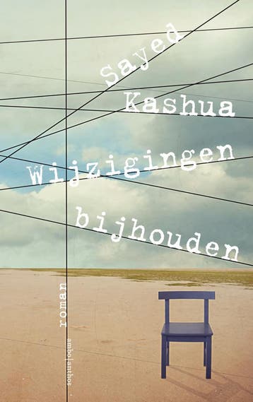 Wijzigingen bijhouden 9789026342707 Sayed Kashua, Verzenden, Sayed Kashua
