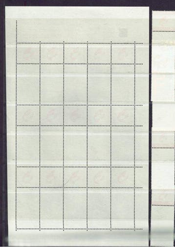 Belgique 2002 - Lotje avec des timbres « My Stamp », dont, Gestempeld