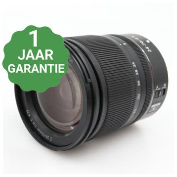 Nikon Z 24-70mm f/4 S | Tweedehands, Verzenden, Zo goed als nieuw