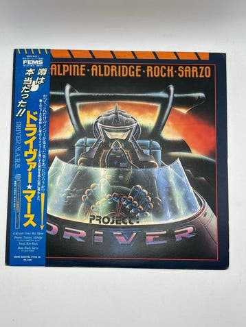 MacAlpine-Aldridge-Rock-Sarzo / Dio - Project: Driver /, Nieuw in verpakking