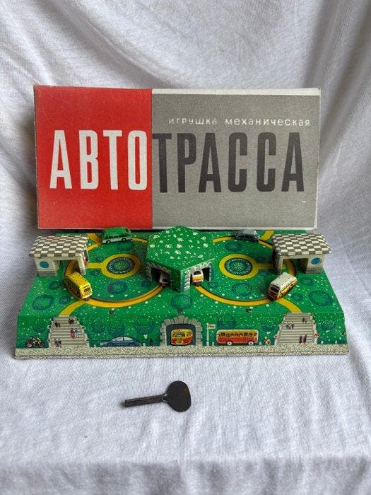 Avtotrassa - Blikken speelgoed - Zeldzame Sovjet mechanische, Antiquités & Art, Antiquités | Jouets