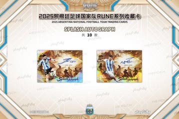 2025 Playfully Sealed Case Argentina Rune 2025 Display Card, Nieuw