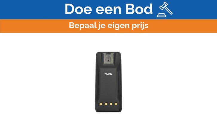 Bieden: Standard Horizon FNB-V115LIIS Li-Ion, Watersport en Boten, Navigatiemiddelen en Scheepselektronica, Ophalen of Verzenden