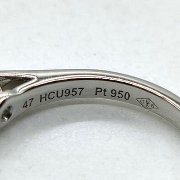 Cartier - Bague Platine - solitaire