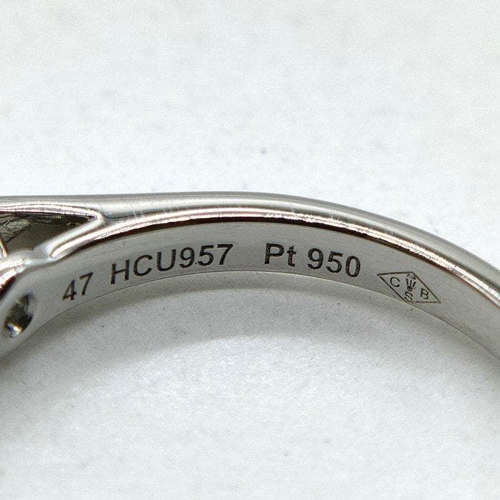 Cartier - Bague Platine - solitaire, Bijoux, Sacs & Beauté, Bagues