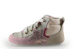 Ikke Sneakers Meisjes in maat 22 Beige, Verzenden, Jongen of Meisje, Schoenen, Ikke